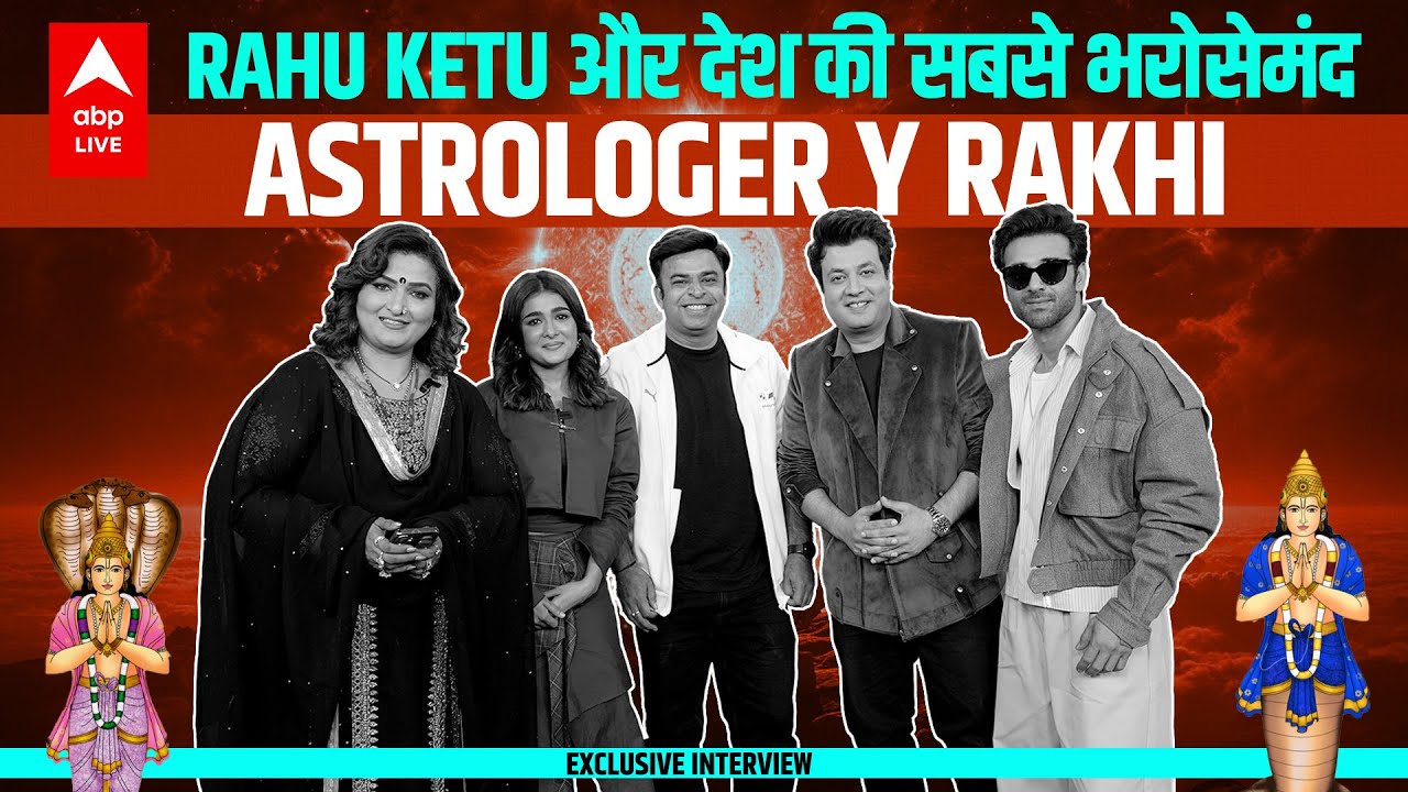 Rahu Ketu Interview: Pulkit Samrat, Varun Sharma, Shalini Pandey & Y Rakhi Bollywood Meets Astrology