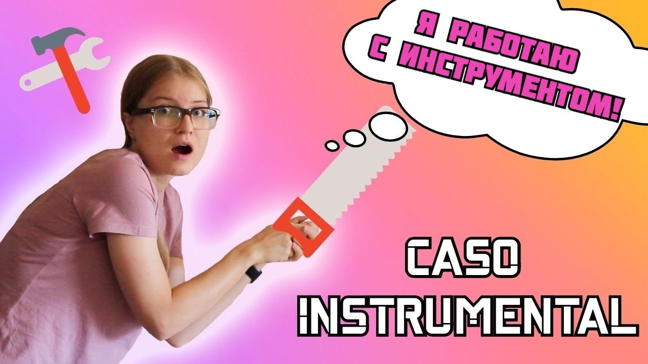Idioma Ruso Nivel Intermedio ✐ ¡APRENDE TODO SOBRE CASO INSTRUMENTAL DE SUSTANTIVOS RUSOS!