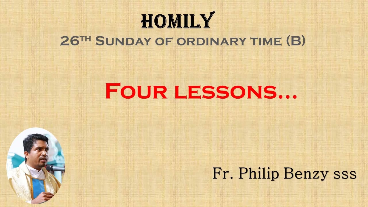 Homily for the 26th Sunday (B)