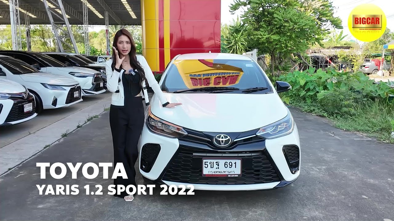 รีวิว TOYOTA YARIS 1.2 SPORT ปี 2022 ( โตโยต้า ยาริส) รถมือสอง ไมล์ 30,xxx ที่ถูกลงเกือบ 200,000.-