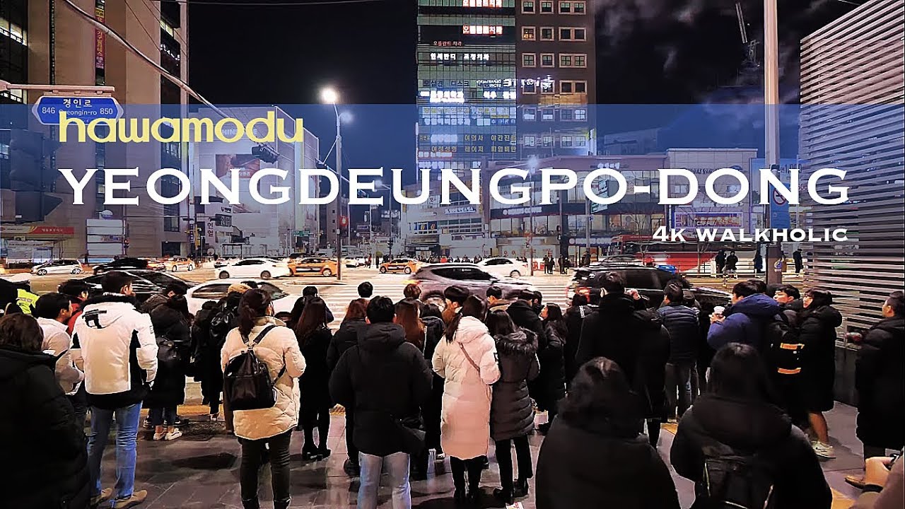 【4K60FPS】Walking around Yeongdeungpo-dong Food Alley, Seoul, Korea 영등포동 먹자골목