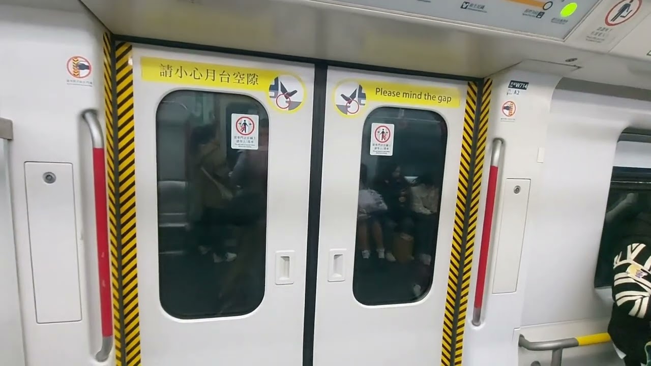 (今日唔係去迪士尼去第2日亞博動漫祭)東涌線K trainV614V814行車片段(南昌至東涌)