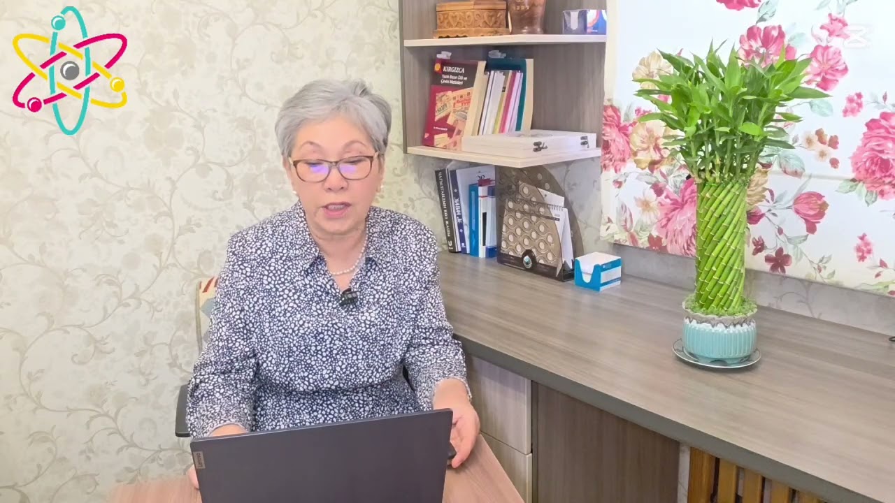 Адабияттарга сереп жүргүзүү 