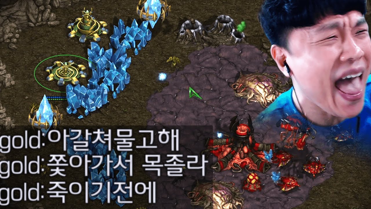 타골좌.. 끈질겼던 인연의 최종결말ㅋㅋ