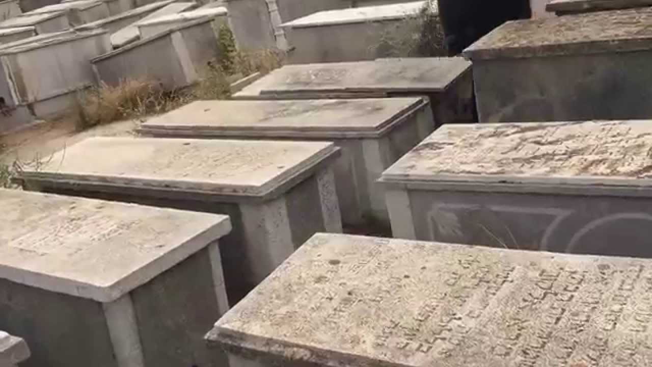 ביקור בבית העלמין בעיר MEKNES מרוקו אוקטובר 2015