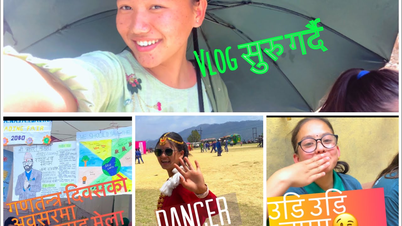 यसरी मनाइयो सल्यानमा गणतन्त्र दिवस २०८०// साथीले vlog सुरु गर्दिरा guys //  सुन भन्दा महङा आप यार 😃