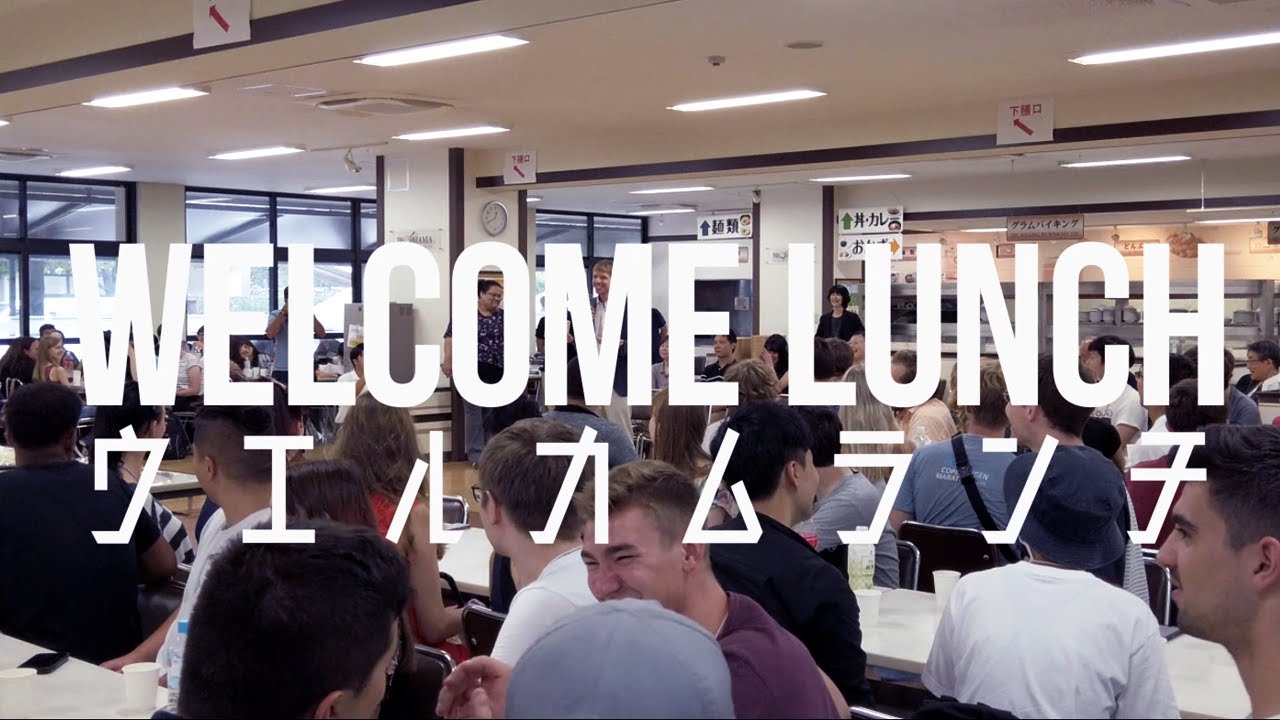 交換留学生のウェルカムランチ・キャンパスツアー / International students attend a welcome lunch and take a campus tour!