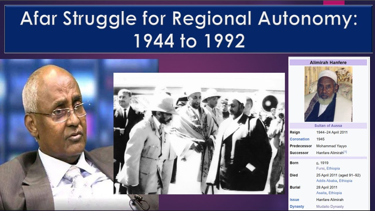 Afar Struggle for Regional Autonomy: 1944 to 1992