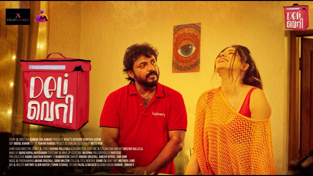 DELIVERY Short Film | Samad Sulaiman | Anisha Mukherjee | Sunitha Kasim | Vegas Media