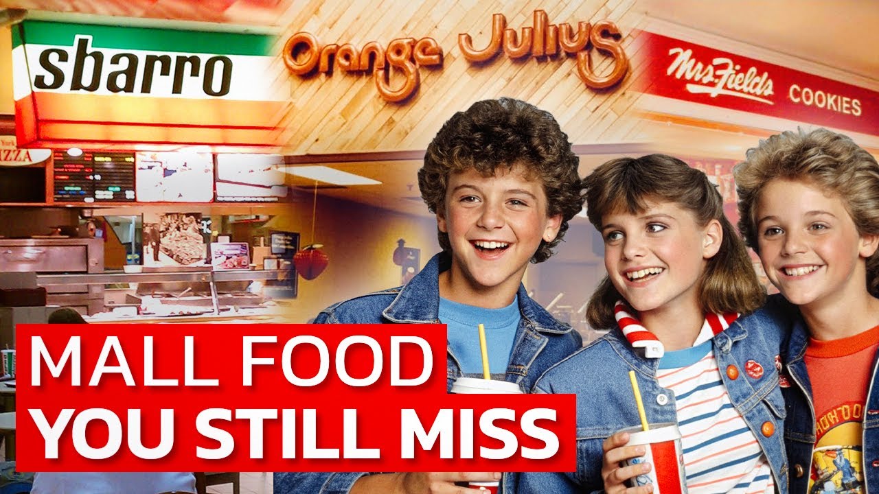 Рестораны в торговых центрах, которые вы когда-то любили, но потеряли навсегда