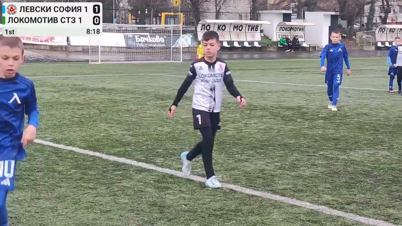 Купа Локо Левски София 1-Локомотив Стара Загора 1