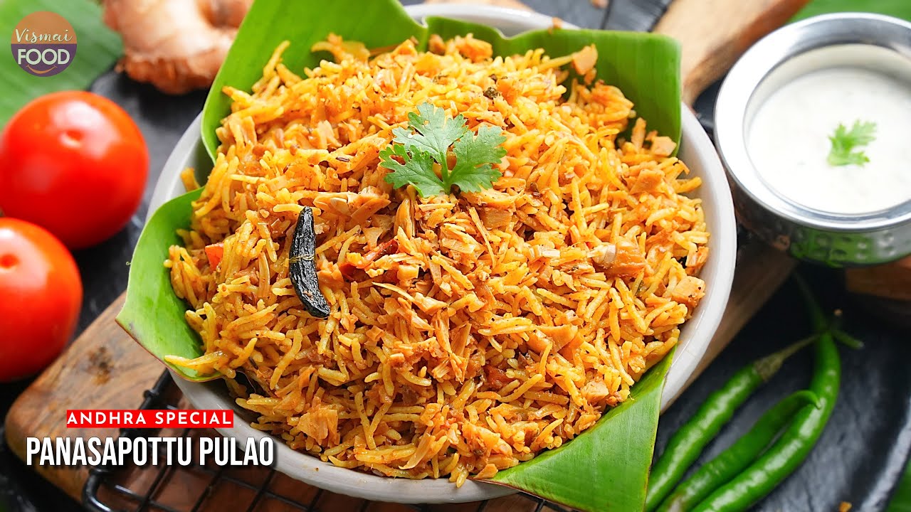 కార్తీకమాసం స్పెషల్ ప్యూర్ వెజ్ ఖీమా పులావ్ | Panasapottu Pulav Recipe | Jackfruit Biryani