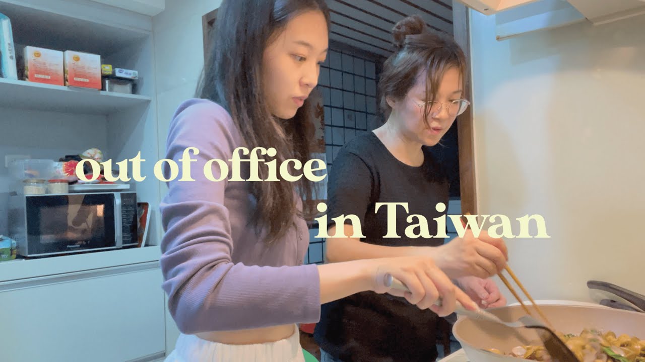[Out Of Office] finally back home in Taiwan!