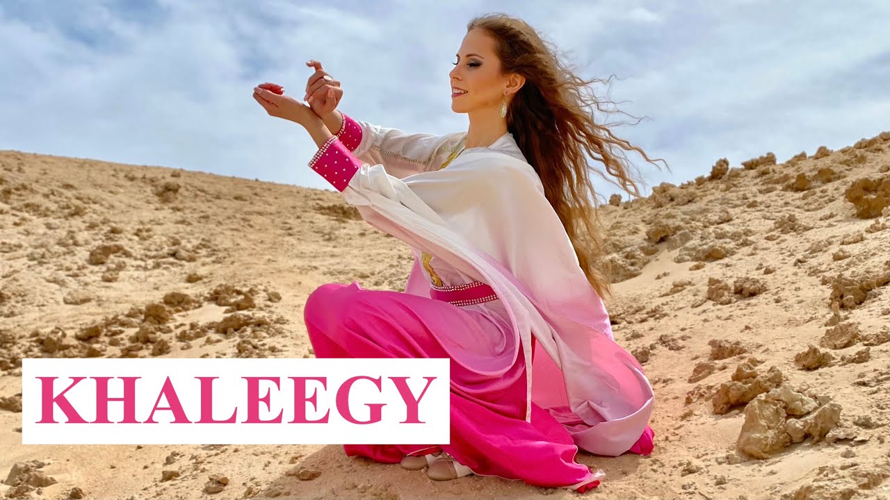 MARI Belly Dance Artist | Khaleegy