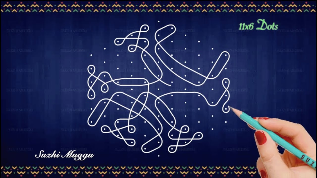 11x6 dots margazhi madha special sikku kolam | kambi kolam | Neli kolam | Melikala muggulu | muggulu