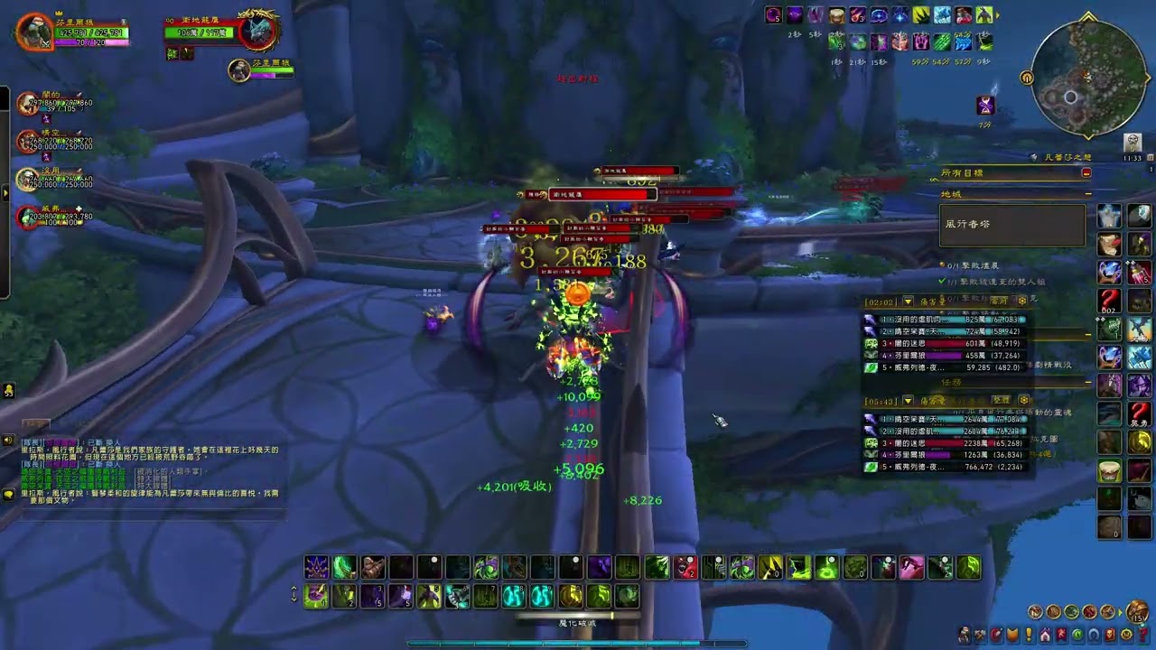 魔獸世界 2026 03 13 229坦DH 風行者塔M0