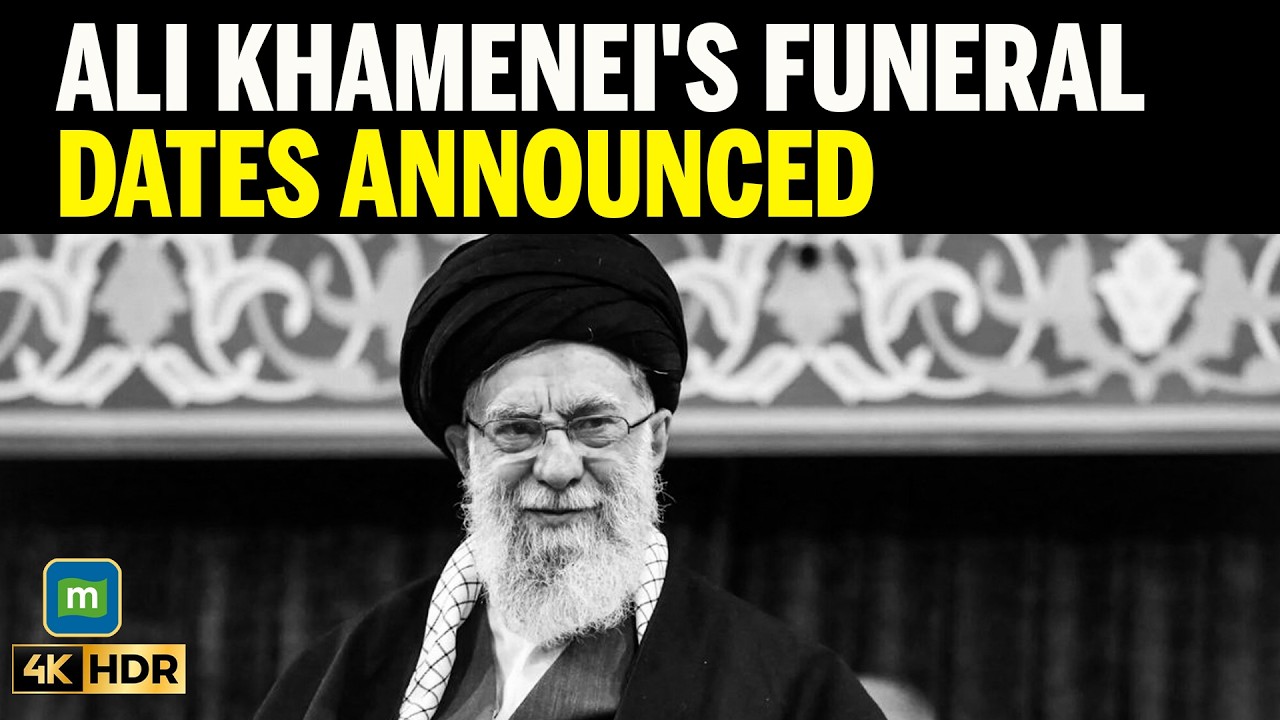BIG UPDATE: Ayatollah Ali Khamenei Funeral Dates Announced As Iran Prepares For Historic Farewell