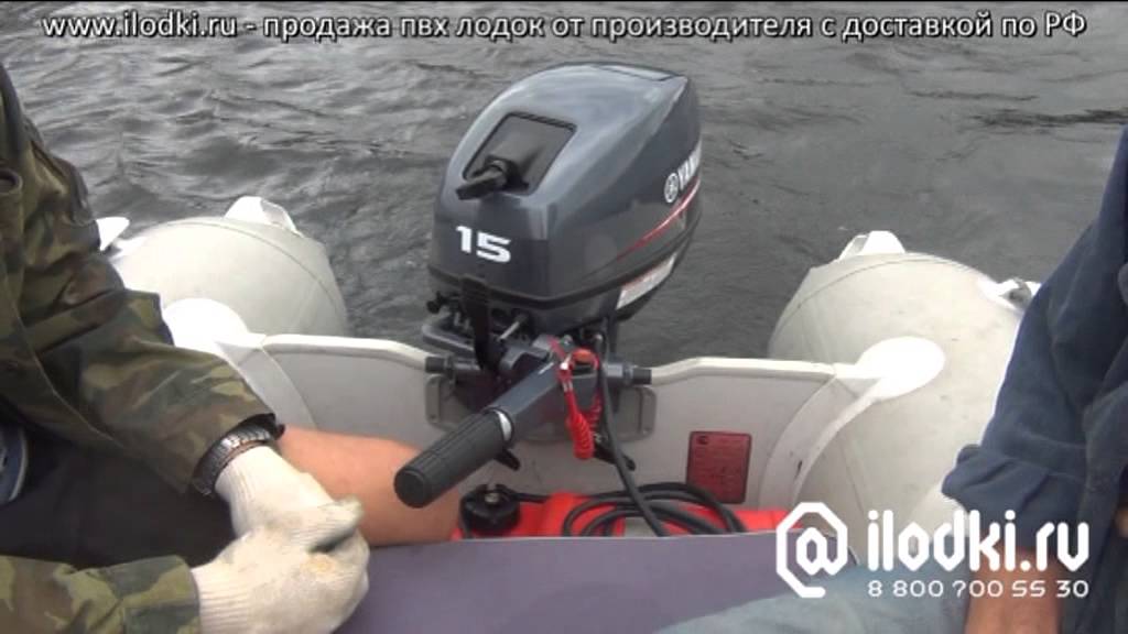 видео ямаха 15 первый запуск и обкатка от ilodki.ru