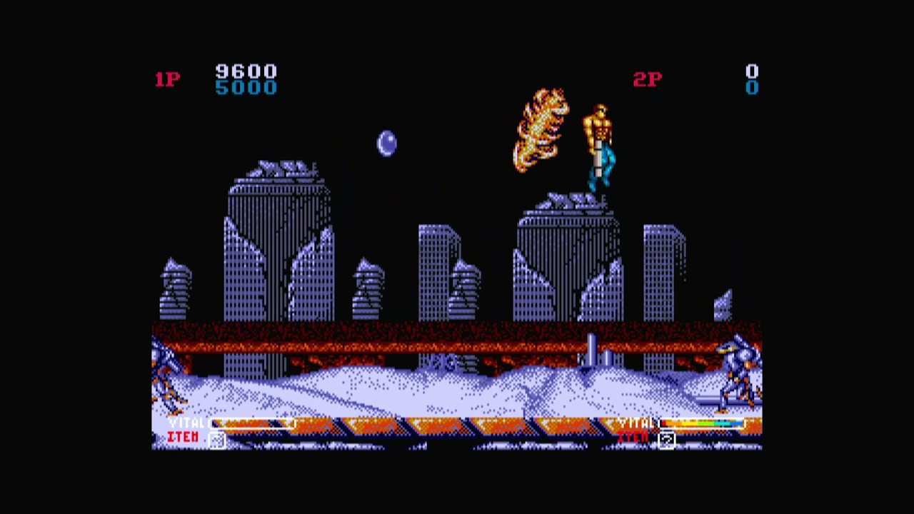Forgotten Worlds Amiga | Emulated
