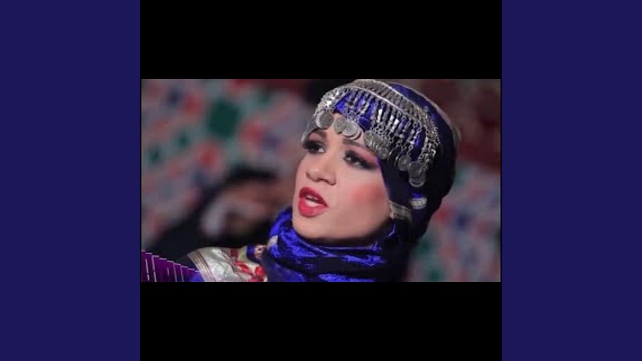 صدري الخالي - هاله محمود