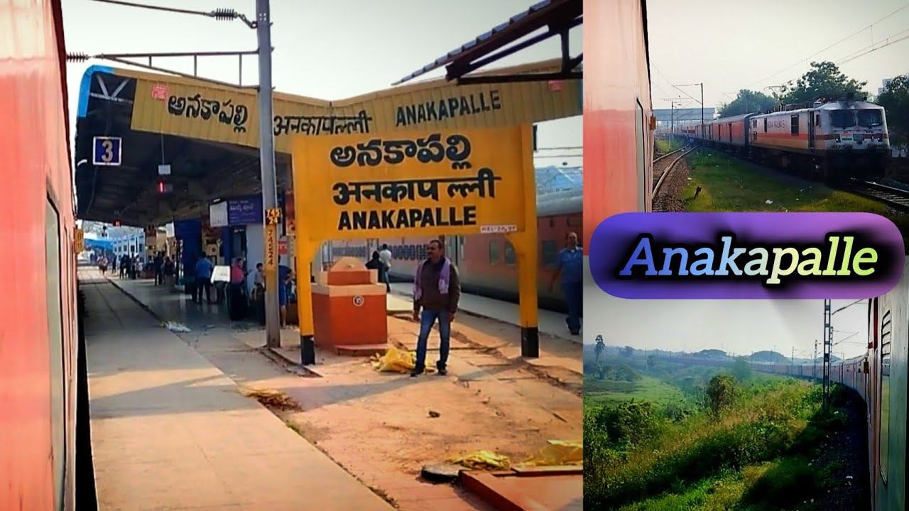 Anakapalle RLY Station Arriving And Departing 12784 AC Express. ||Itz Vlogger Pintu||