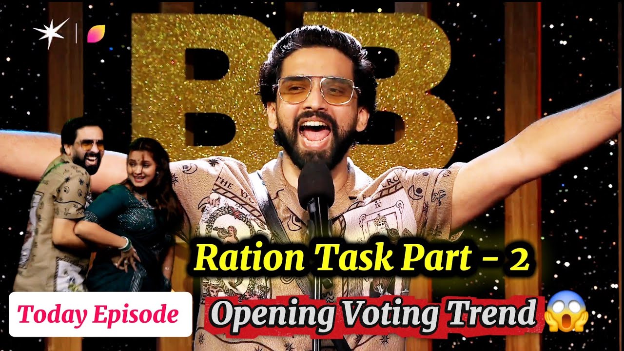 Bigg Boss 19 PROMO : Entertainment Task Part- 2 | Opening Voting Trends Revealed 🔥 कौन जाएगा घर 😱 ?
