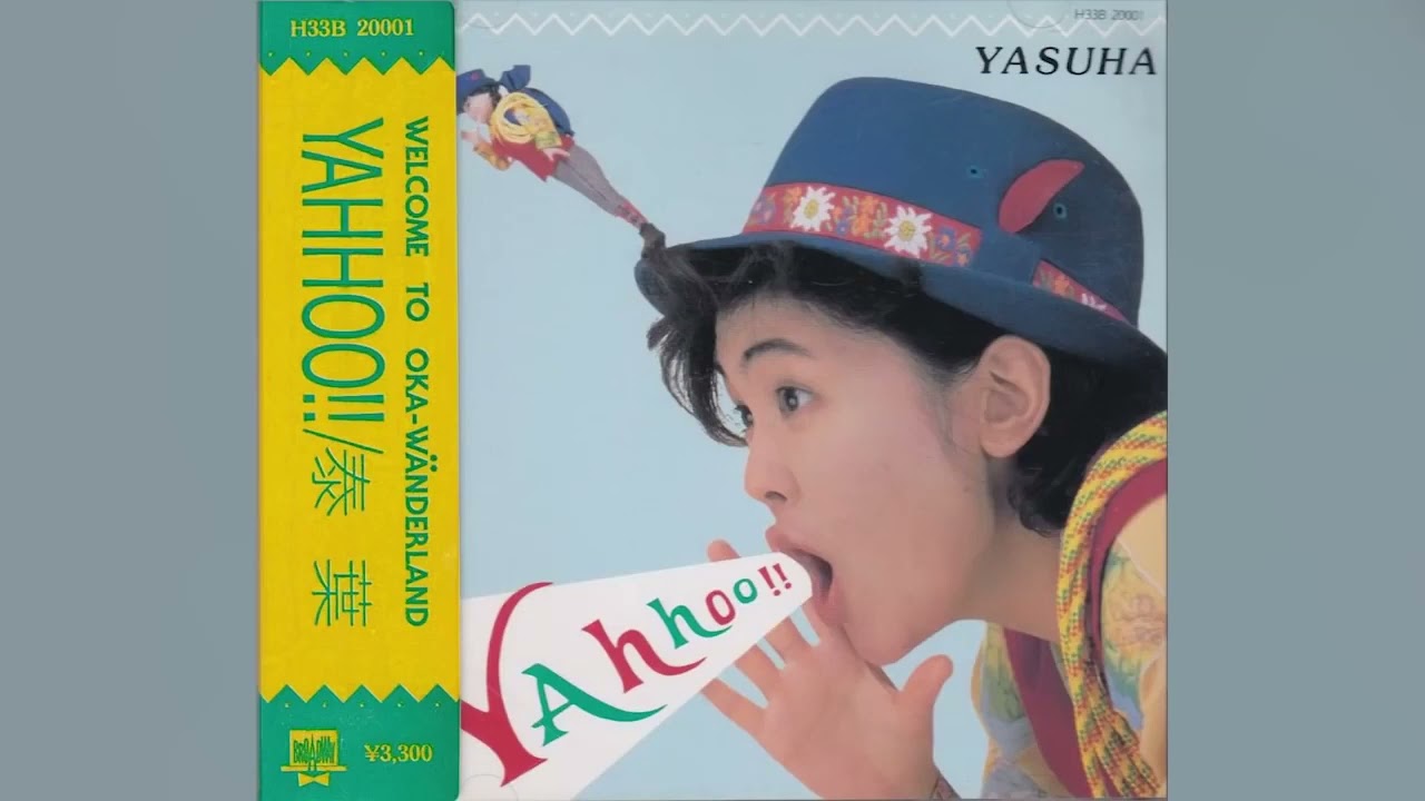 Yasuha - Yahhoo!! (Full Album) - 1986