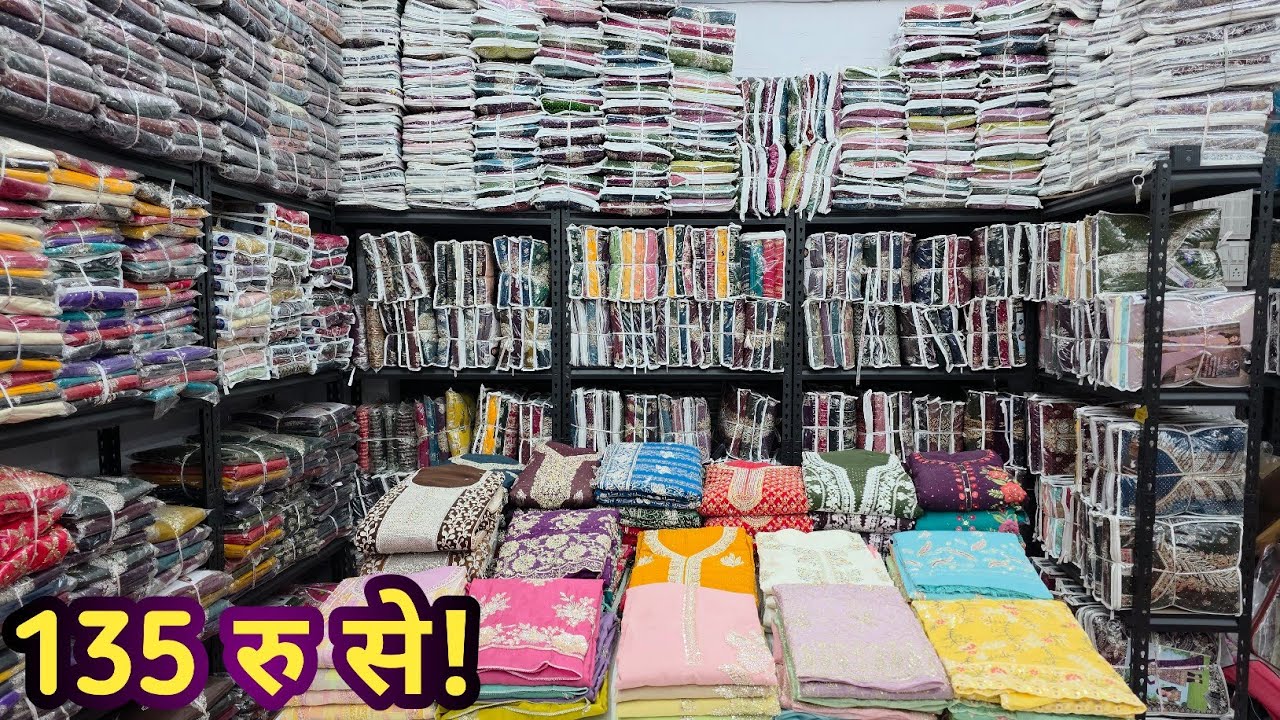 यह रेट ढूंढने से भी नहीं मिलेंगे// FANCY SUIT WHOLESALE MARKET IN SURAT, SUIT MANUFACTURER IN SURAT.