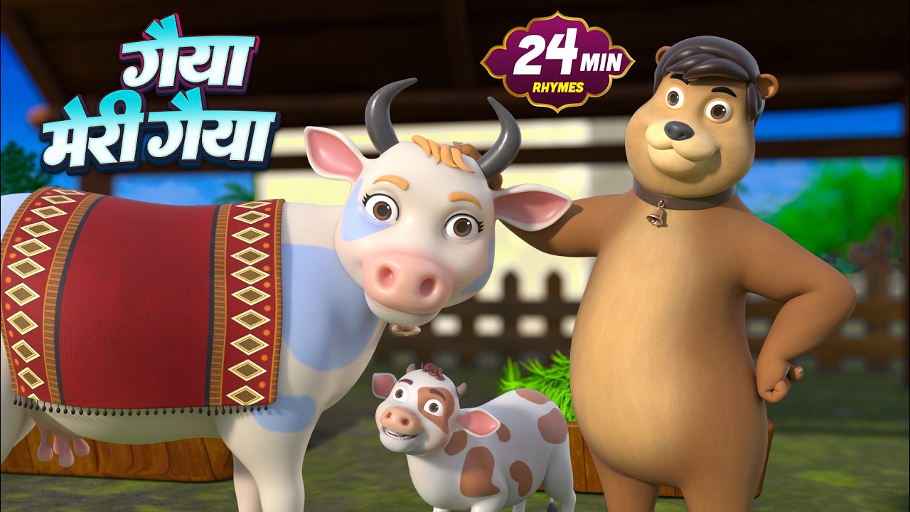Gaiya Meri Gaiya & More Hindi Rhymes | Hindi Rhymes for Kids | 30 Min Jukebox | Light Kids Rhymes