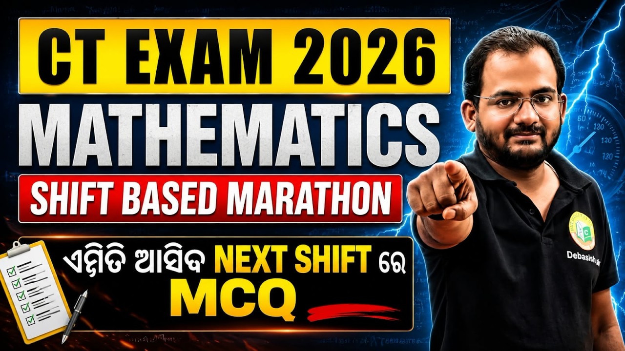 CT EXAM 2026 MATHEMATICS | SHIFT-WISE MARATHON | NEXT SHIFT MOST EXPECTED MCQ | CT EXAM MATHS
