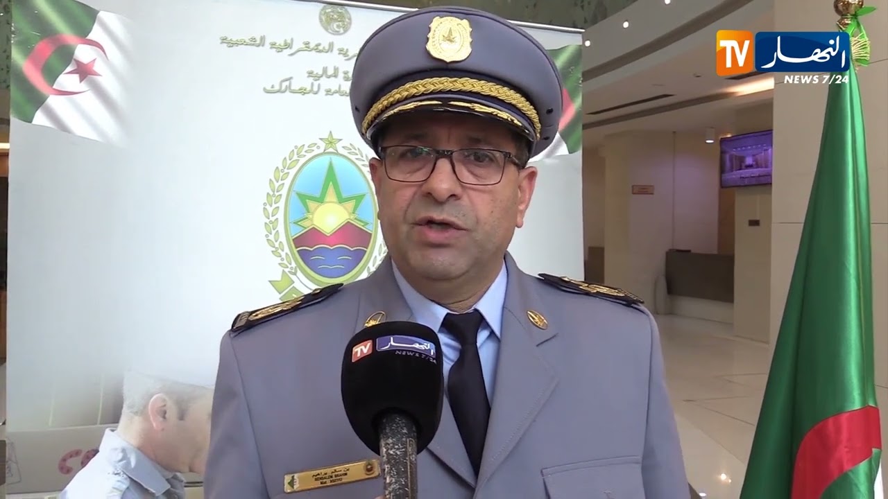 قسنطينة / في الاحتفال باليوم العالمي للجمارك ..  حصيلة معتبرة تبرز الجهود المبذولة
