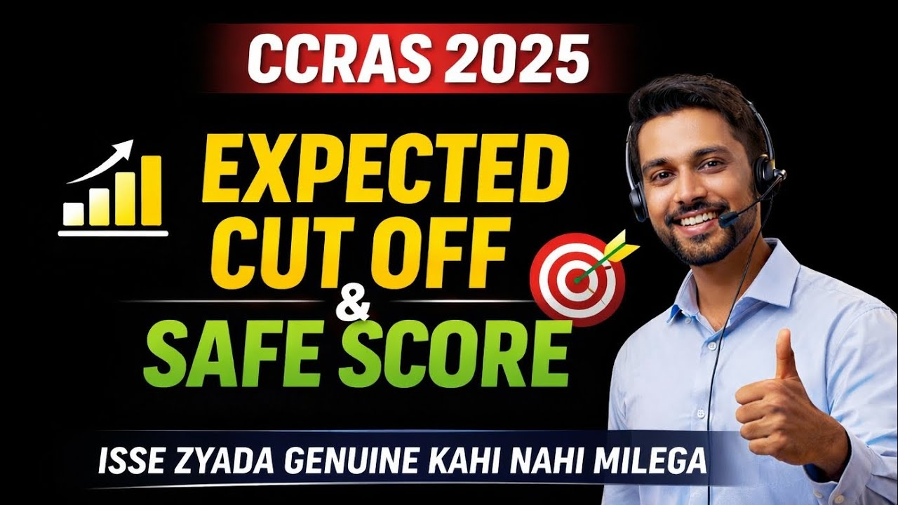 CCRAS EXPECTED CUT OFF AND SAFE SCORE | CCRAS CUT OFF 2025 #ccras 