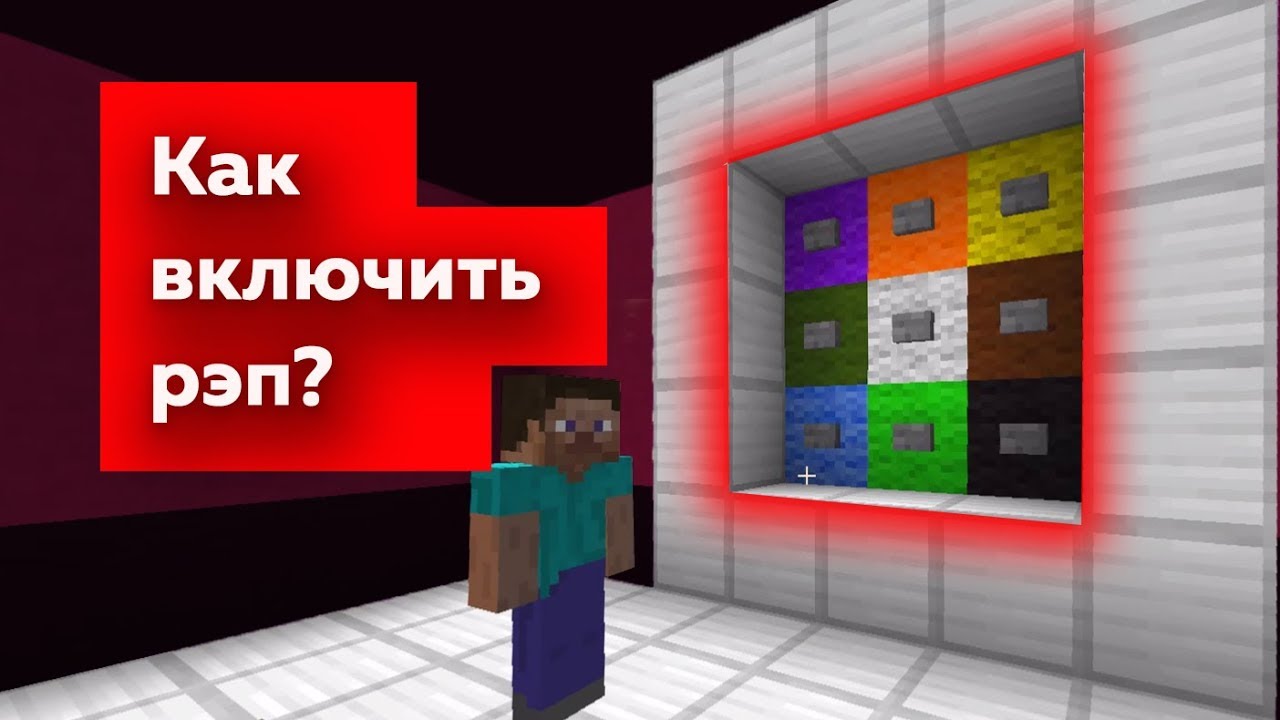 ЭТУ МУЗЫКАЛЬНУЮ ГОЛОВОЛОМКУ РЕШИТ ТОЛЬКО ЧЕЛОВЕК С IQ 250