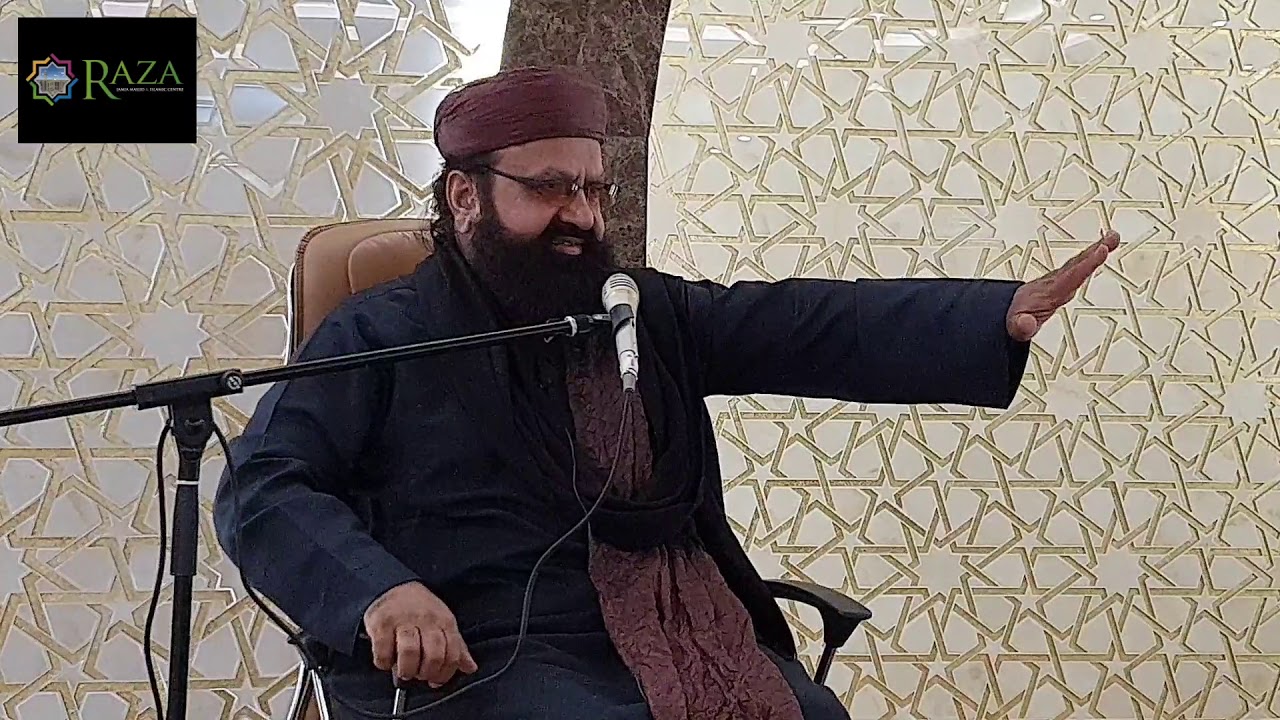 Sayyiduna Ameer Hamzah رضي الله عنه  | Allama Mufti Khan Muhammad Qadri