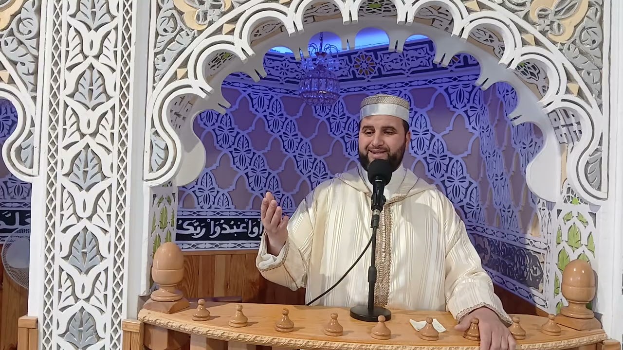 خطبة الجمعة :(👍أنا صاحبك القرآن👍)مع الشرح بالدارجة