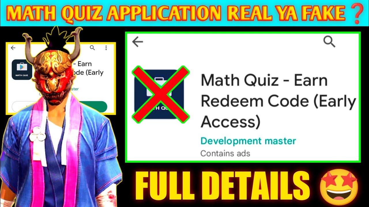 Math Quiz Application Real Ya Fake❓| 2023 Play Store Redeem Code Application | Full Details 🤩