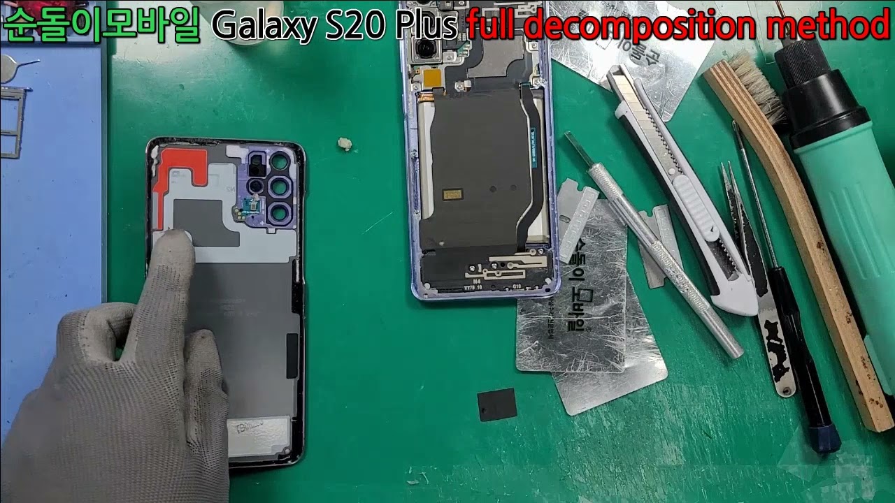 Galaxy S20 Plus full decomposition method, 전체 분해 영상 #갤럭시s20플러스수리 #액정분리영상 #스마트폰수리 #순돌이모바일 #갤럭시액정분리