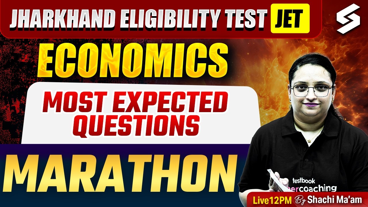 JET Economics Marathon Class | JET Economics Questions |Jharkhand Eligibility Test Economics |Shachi