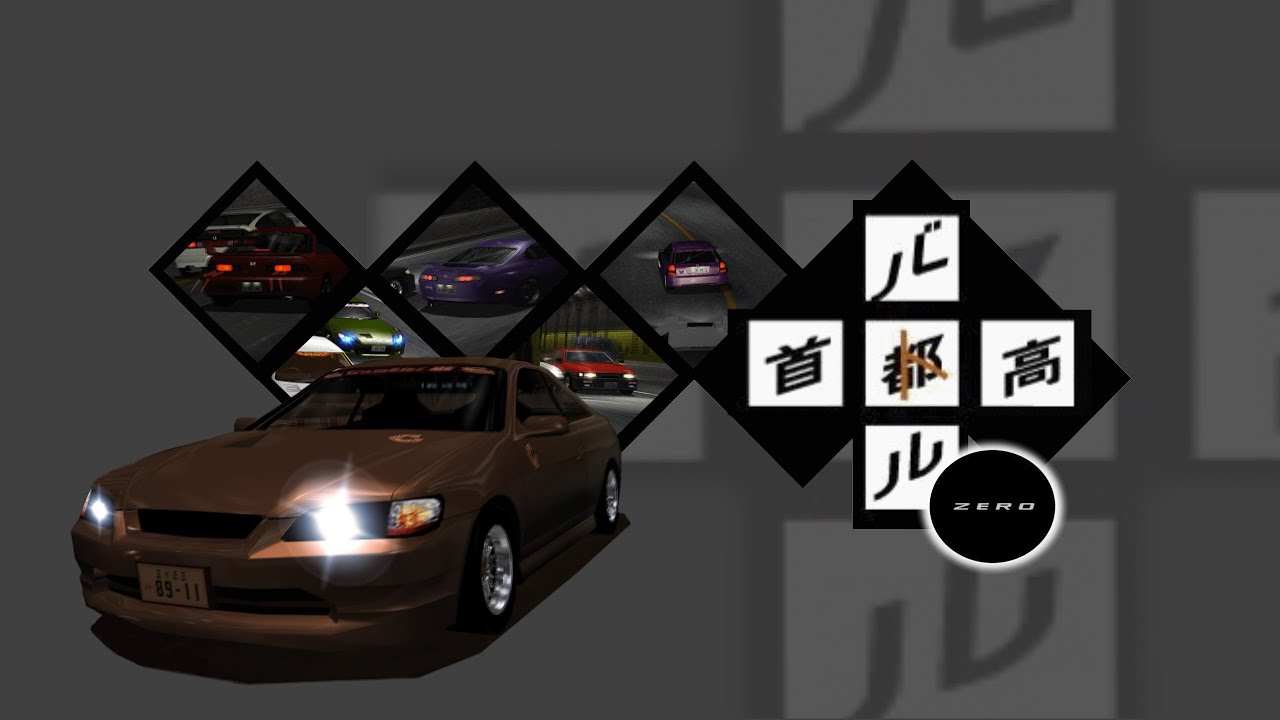Tokyo Xtreme Racer Zero - Team Leaders Part 1