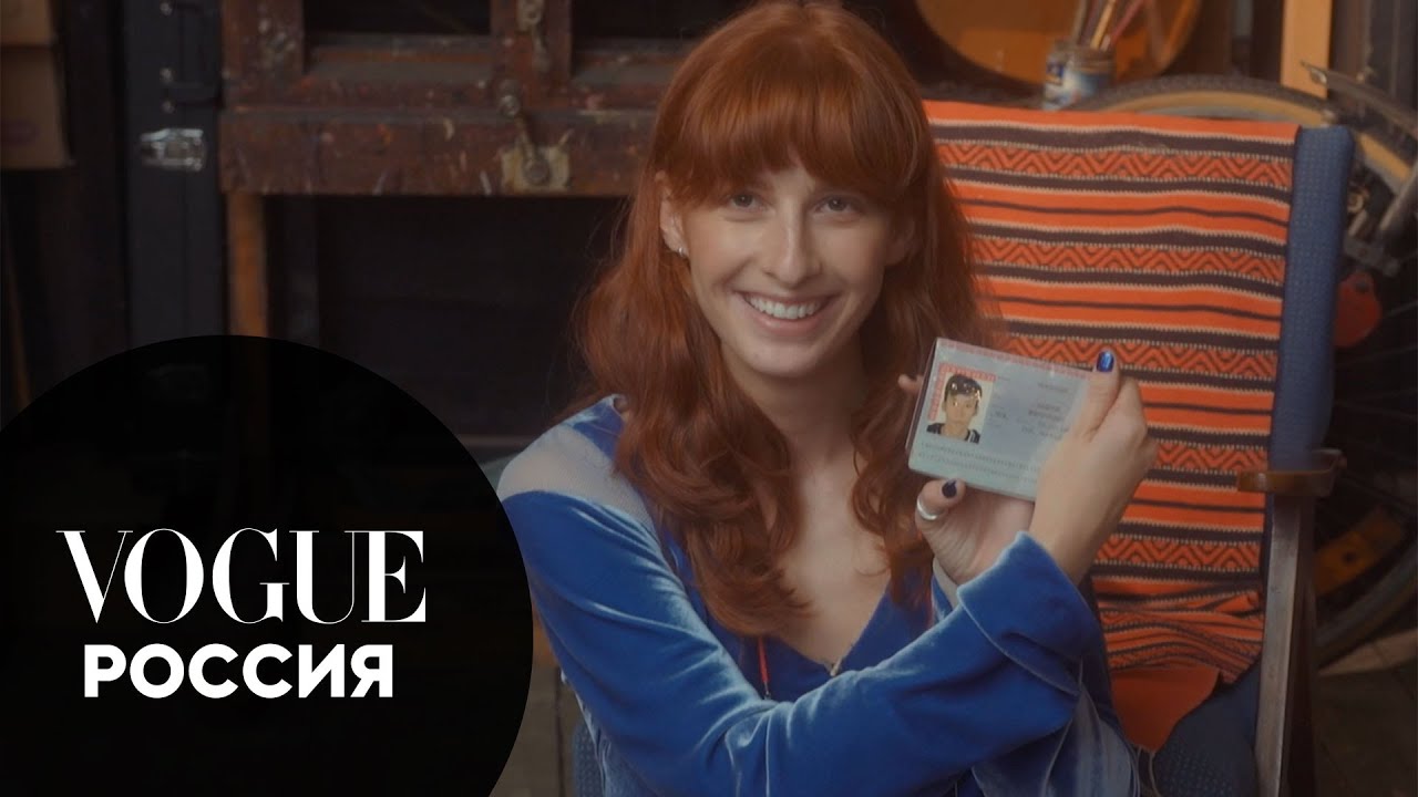 Что в сумке у Муси Тотибадзе?