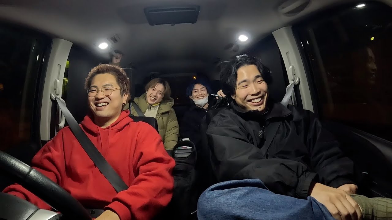 イベント直後にみんなで深夜のドライブトークしたら仲良すぎた。