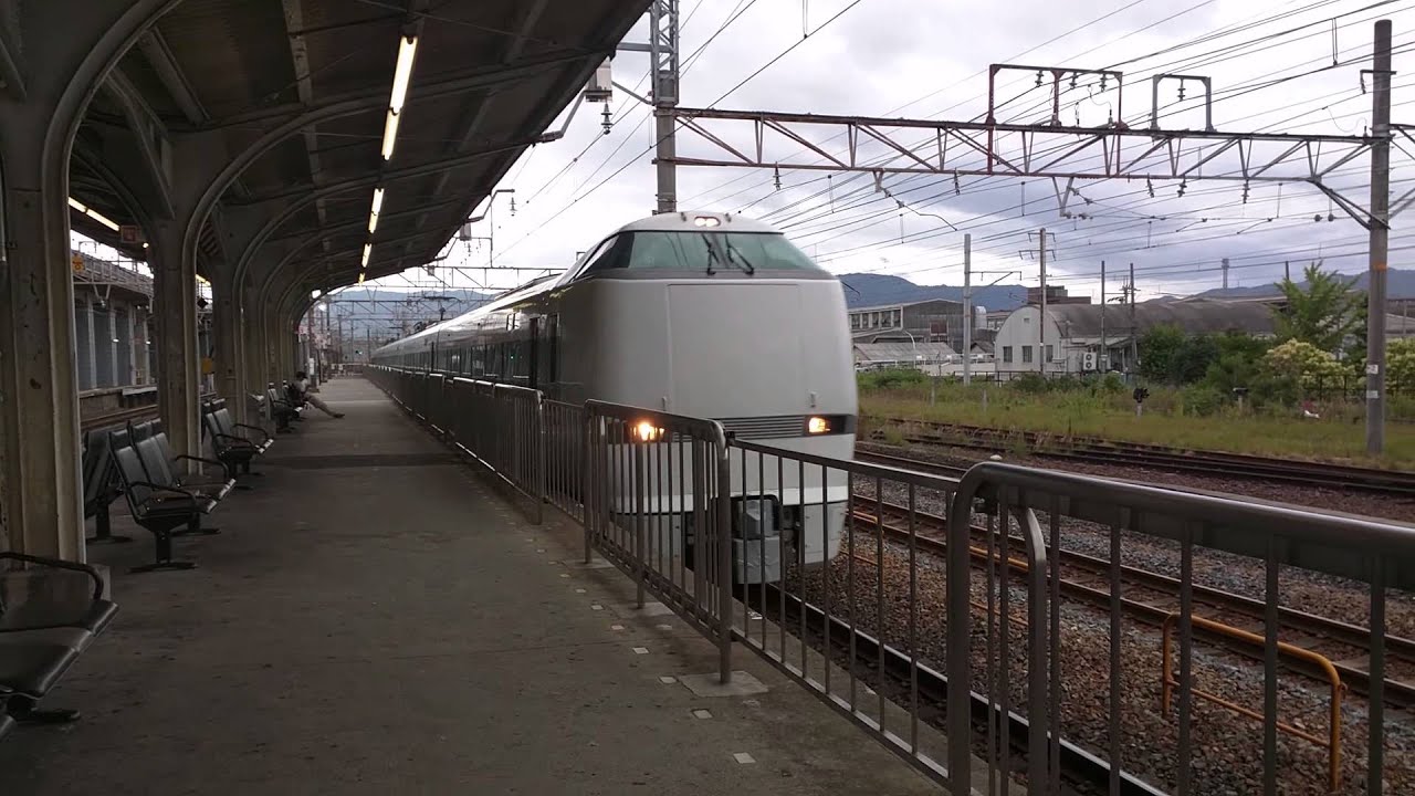 Passenger Train Passing Nishioji Station