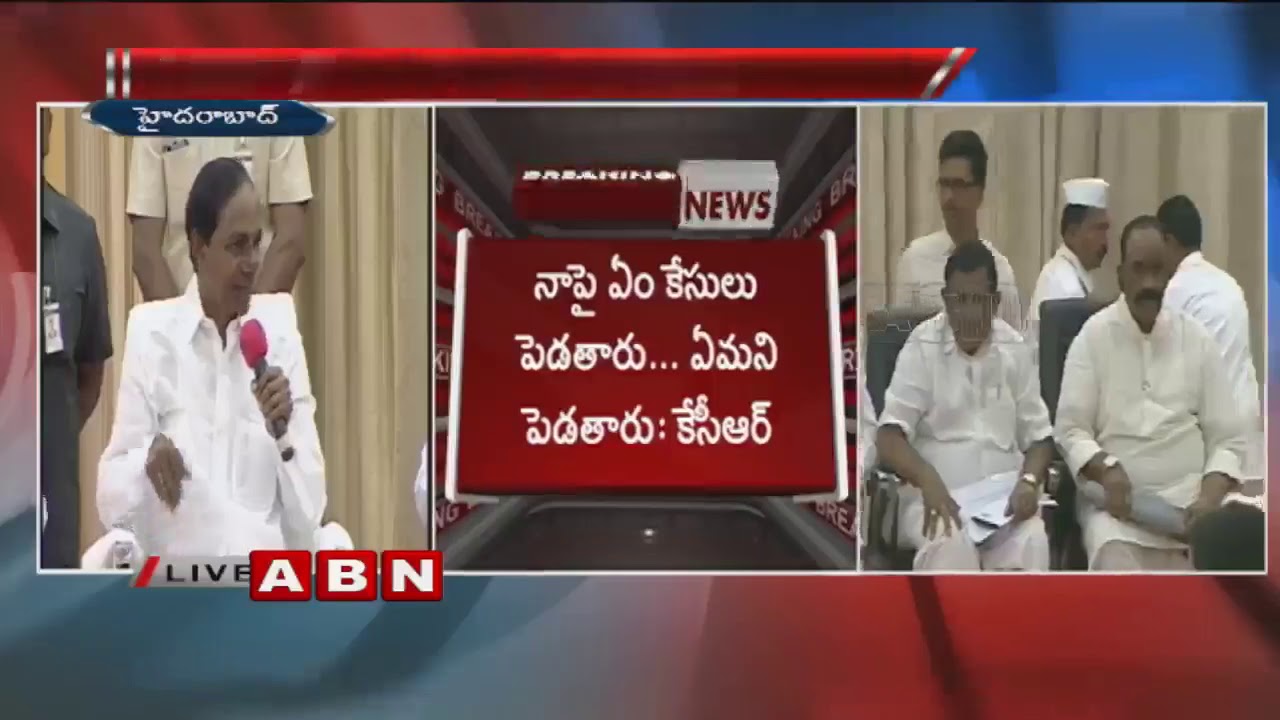 CM KCR about his Comments on PM Modi | KCR Press Meet | ABN Telugu