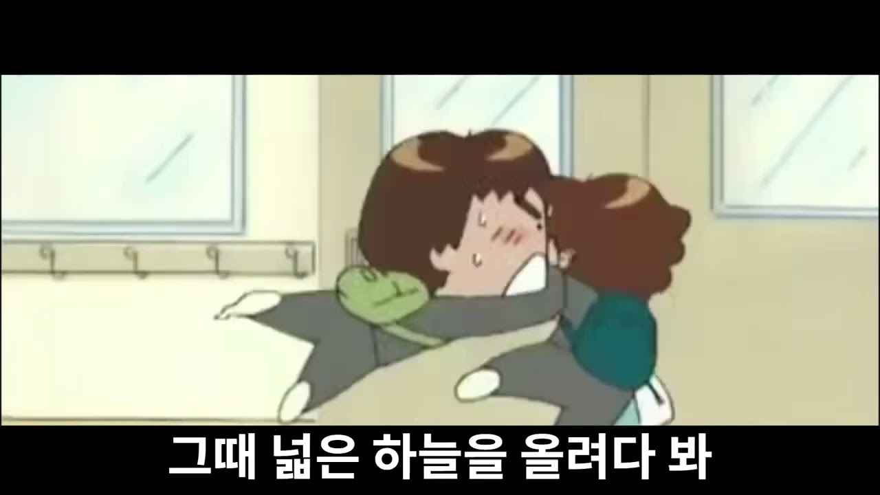 아따맘마 엔딩ED '함께해요' 한국어Rap .VER [자체 풀버전] 어서와요 아따맘마