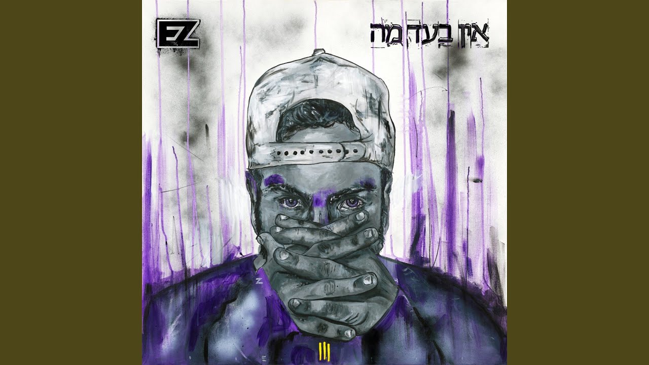 קוסטה ריקה