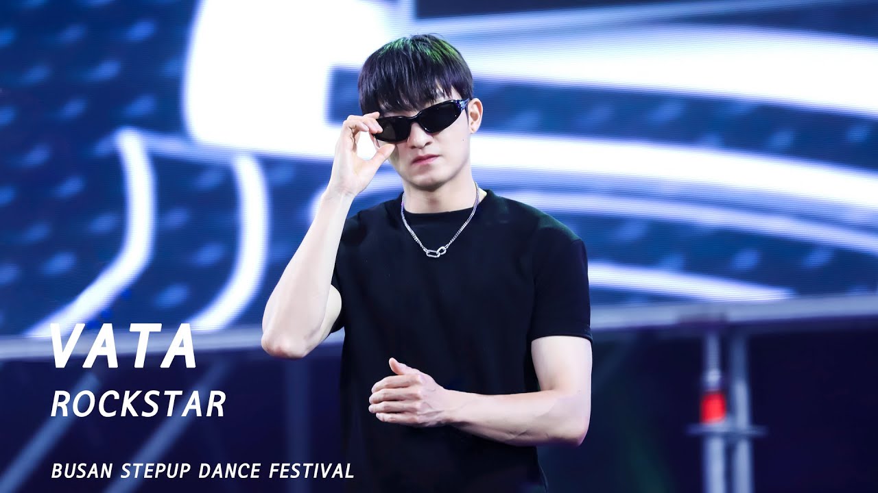 240707 BUSAN STEPUP DANCE FESTIVALㅣLISA - ROCKSTAR (VATA FOCUS)ㅣFAN CAM ㅣ 바타 저지쇼
