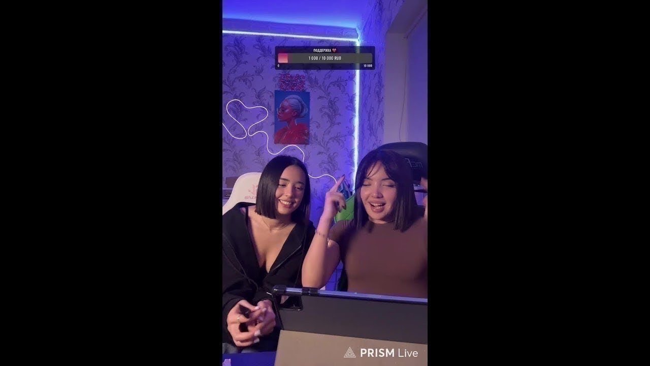❤️