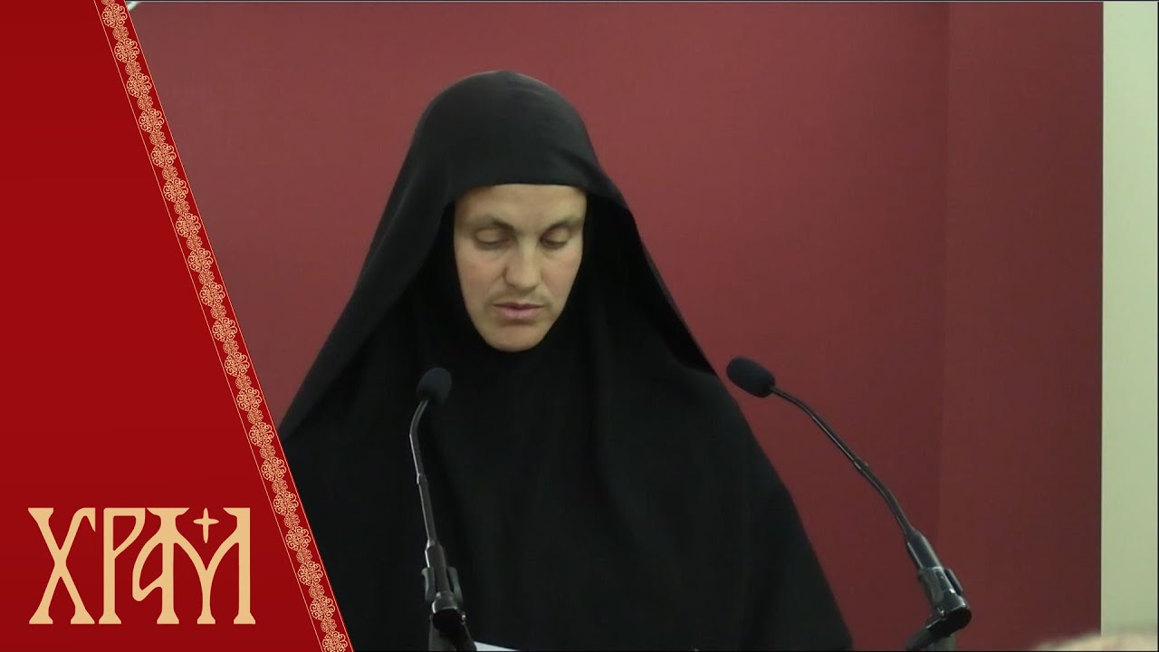 Други Светопрохорски монашки сабор - Предавање монахиње Нектарије