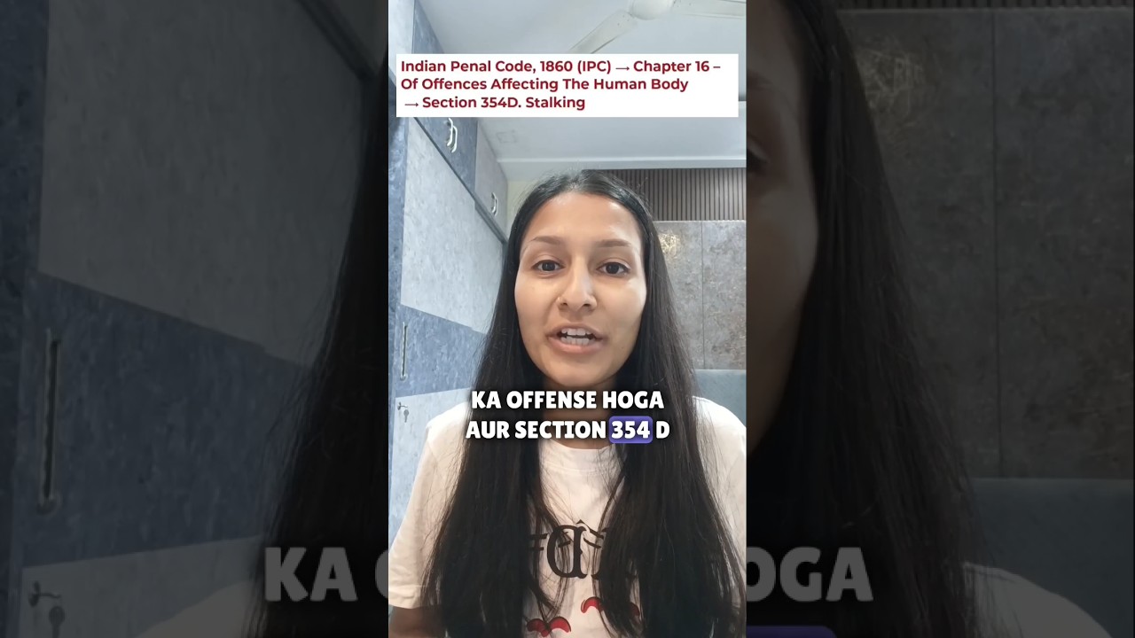 NO MEANS NO🚫 #stalking #law #ipc #354D #offence #knowyourrights