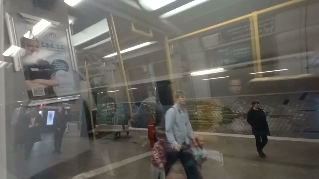 Tunnelbanan Från Gullmarsplan Till Alvik
